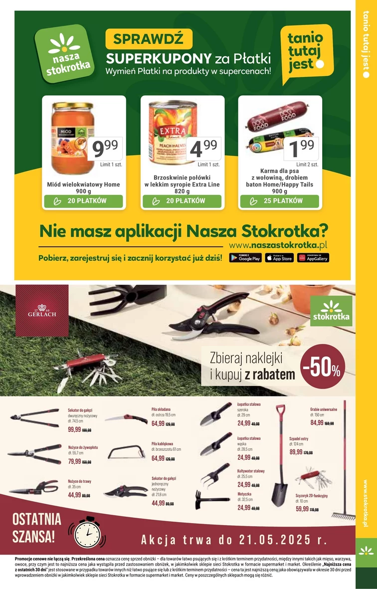 leaflet page preview image