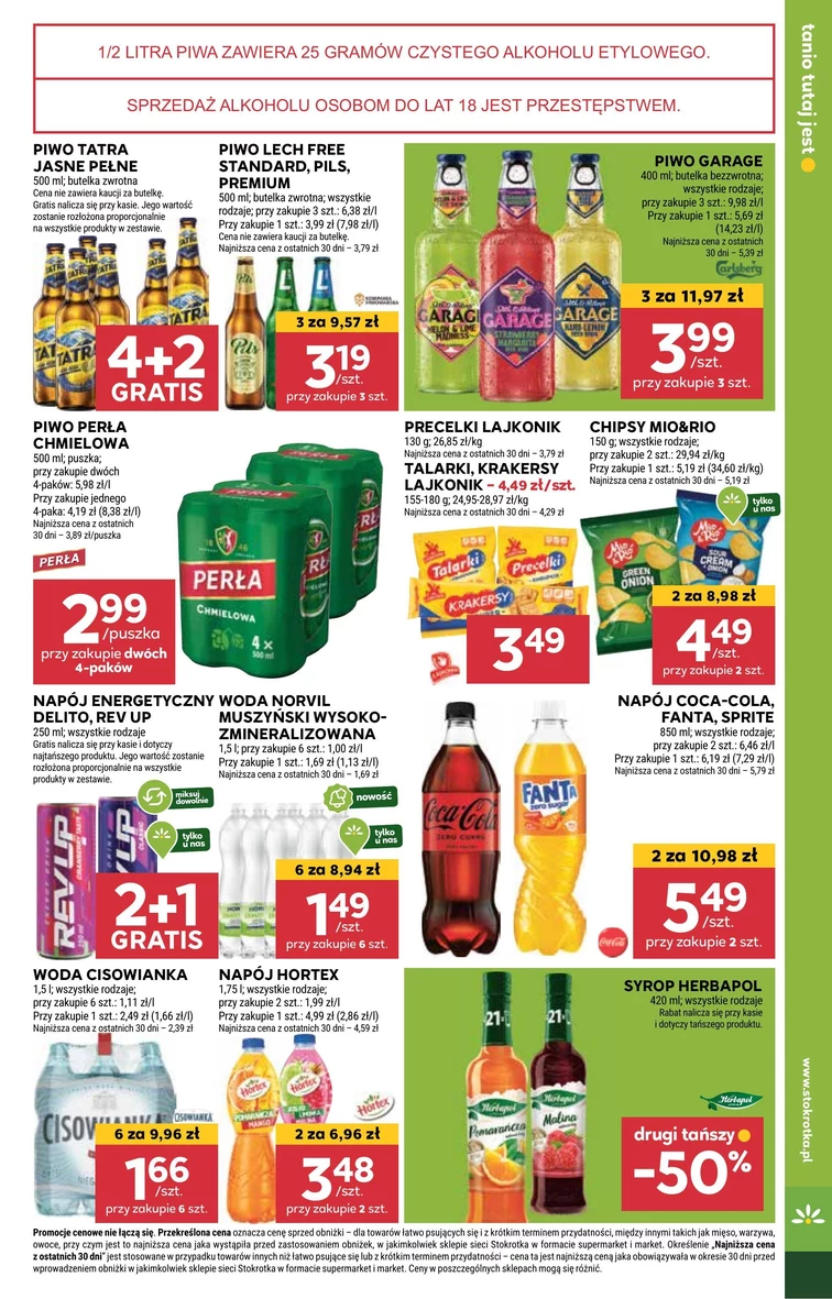 leaflet page preview image