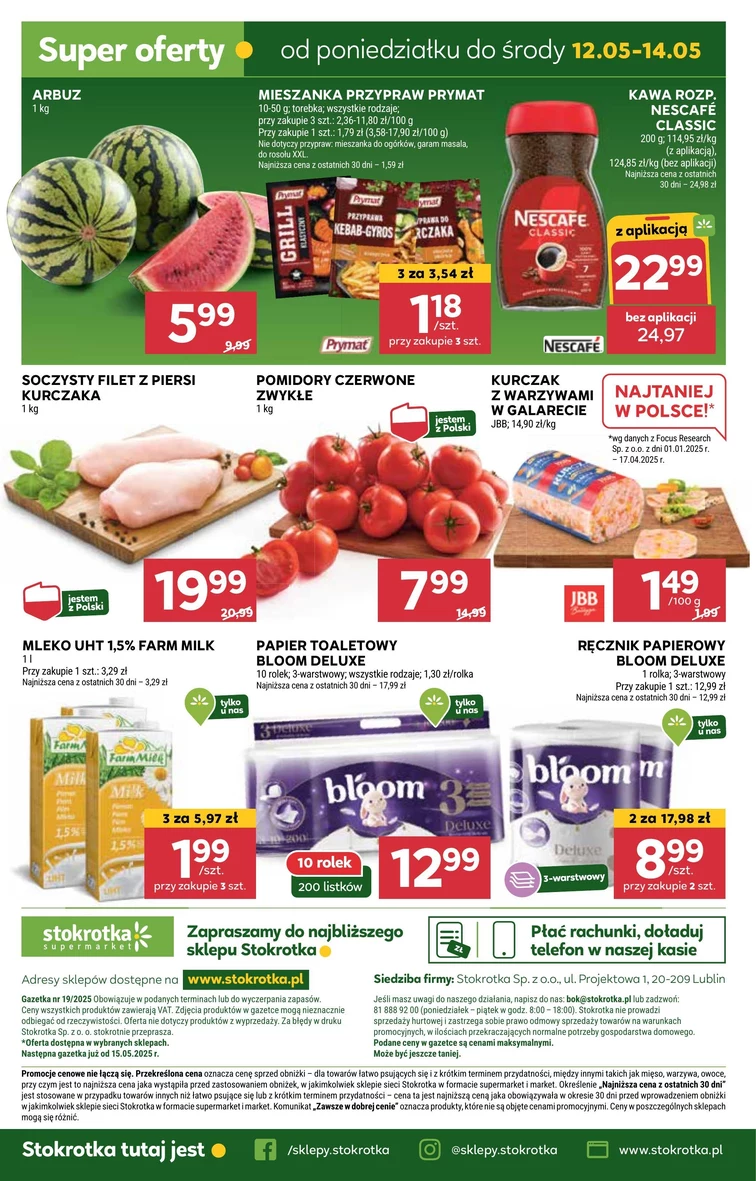 leaflet page preview image