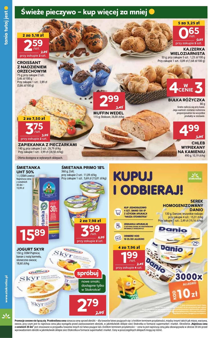 leaflet page preview image