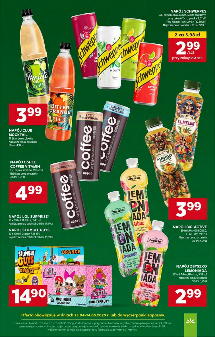 leaflet page preview image