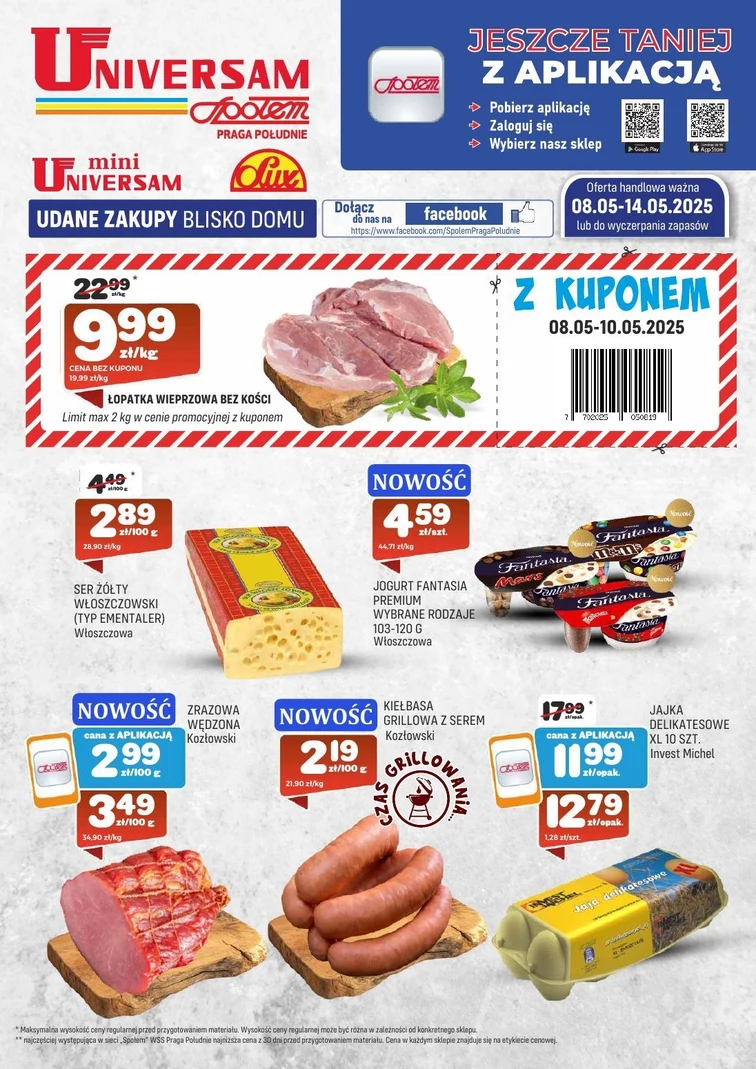 leaflet page preview image