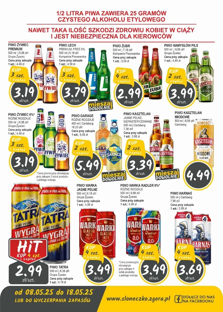 leaflet page preview image