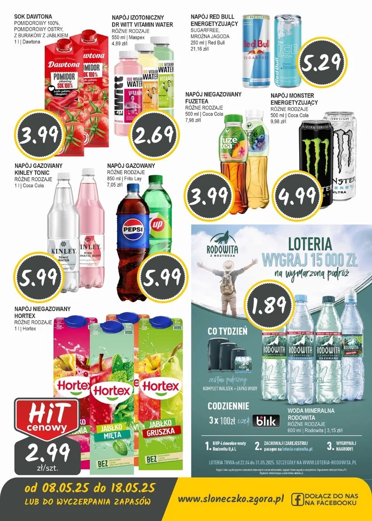 leaflet page preview image