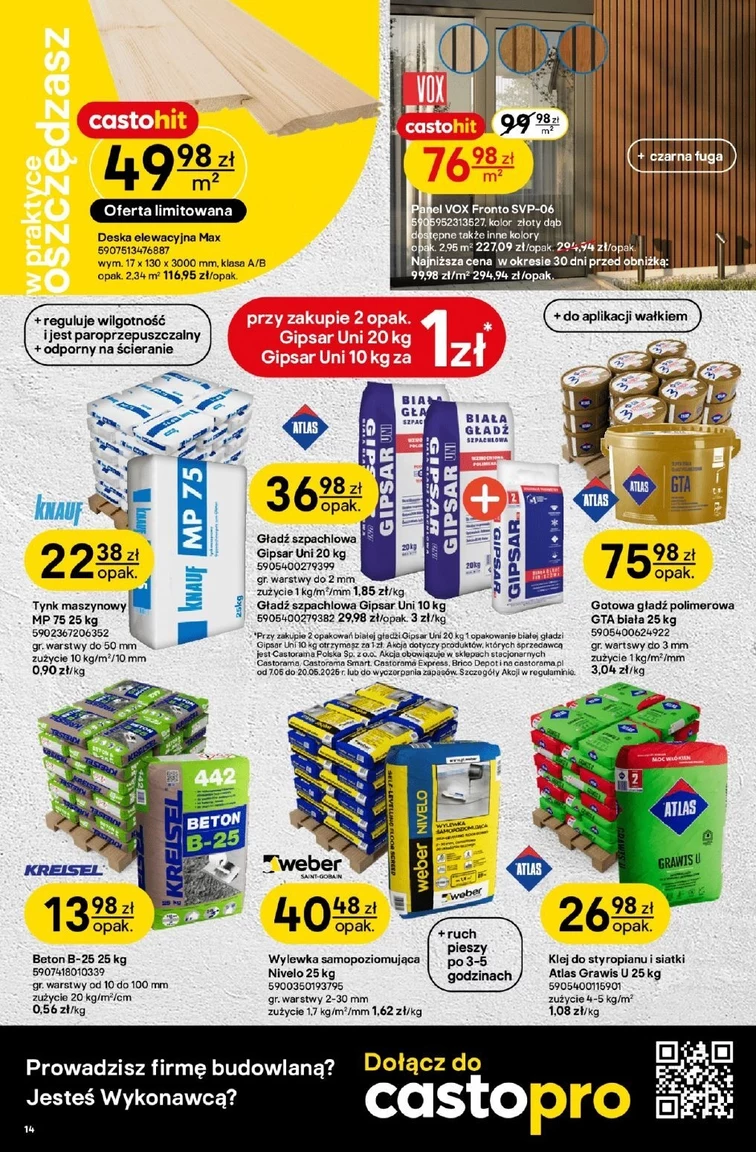 leaflet page preview image