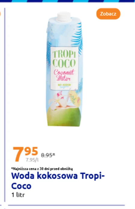 Кокосова вода Tropi