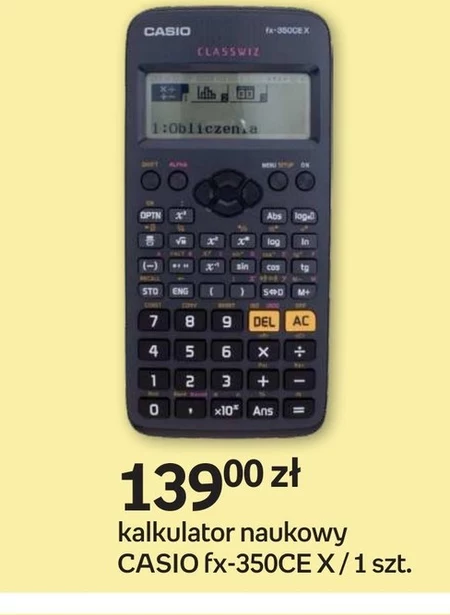 Калькулятор Casio
