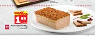 Паштет JBB