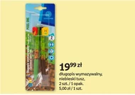 Ручка Astra
