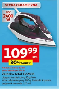 Залізо Tefal