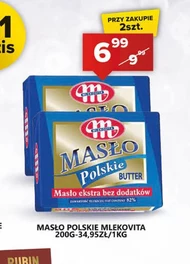 Вершкове масло Mlekovita