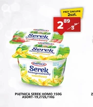 Piątnica Serek homogenizowany waniliowy 150 g