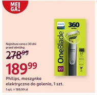 Бритва для гоління Philips