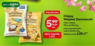 Wiejskie Ziemniaczki Chipsy ziemniaczane masło z solą 130 g