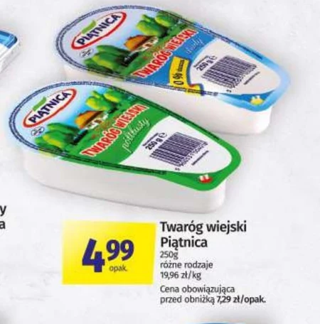 Twaróg Piątnica
