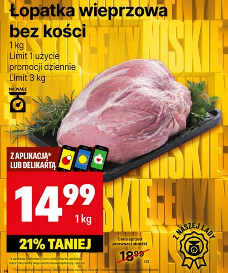 Łopatka bez kości Limit