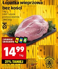 Łopatka bez kości Limit