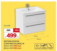 Шафа для ванної кімнати Cersanit