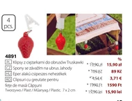 Obciążnik To ta!