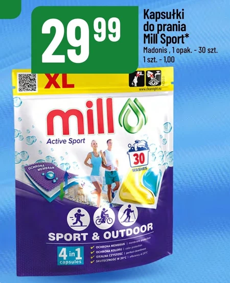 Капсули для прання mill