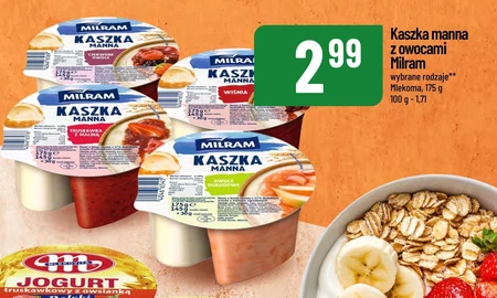 Манна каша Mlekoma