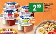 Манна каша Mlekoma