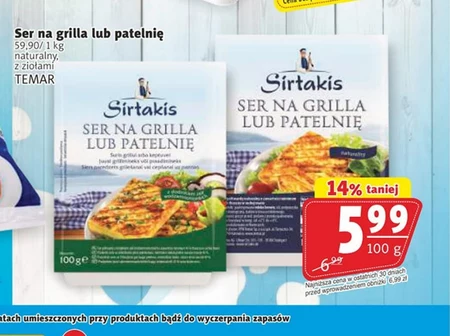 Sirtakis Ser na grilla lub patelnię z dodatkiem ziół śródziemnomorskich 100 g