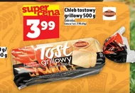Підсмажений хліб Oskroba