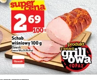Свиняча корейка Olewnik