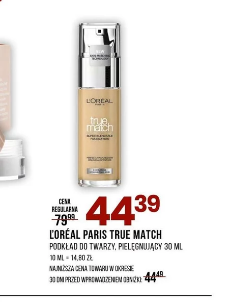 Грунтовка для обличчя L'Oréal Paris
