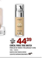 Грунтовка для обличчя L'Oréal Paris