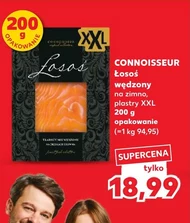 Копчений лосось Connoisseur