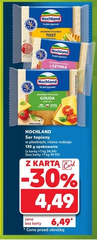 Ser topiony Hochland
