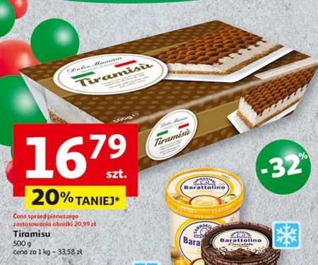Тірамісу Barattolino