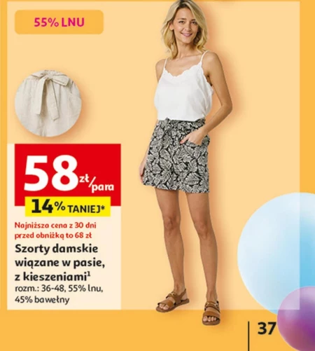 Szorty damskie To ta!