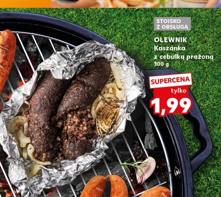 Чорний пудинг Olewnik
