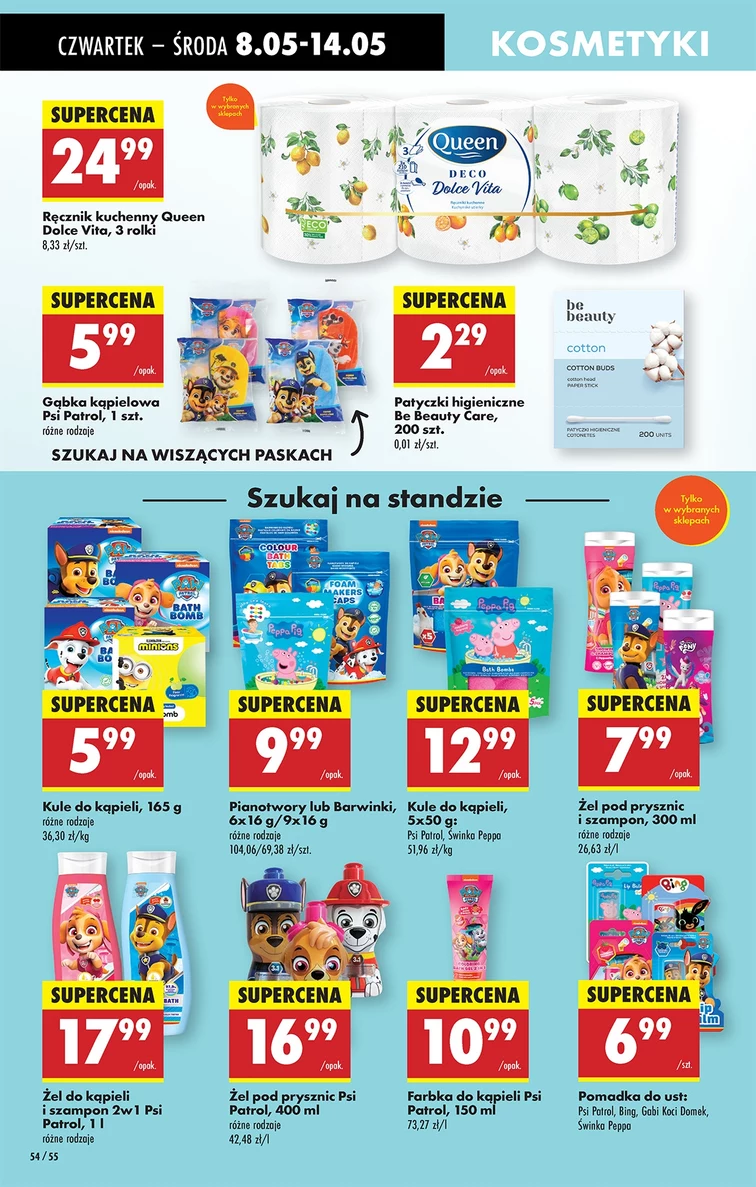 leaflet page preview image