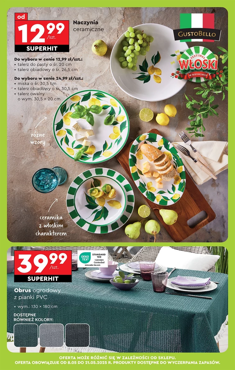 leaflet page preview image