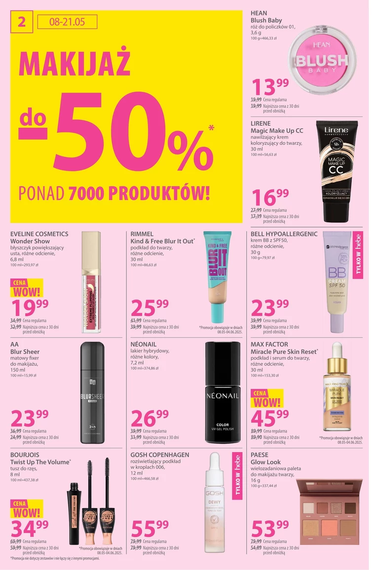 leaflet page preview image
