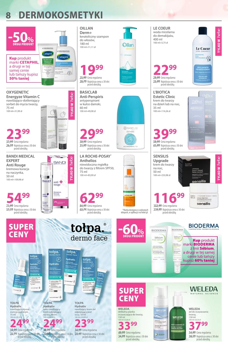 leaflet page preview image