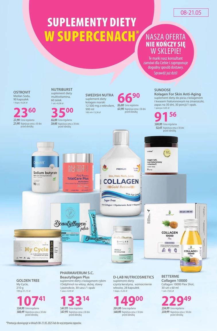 leaflet page preview image