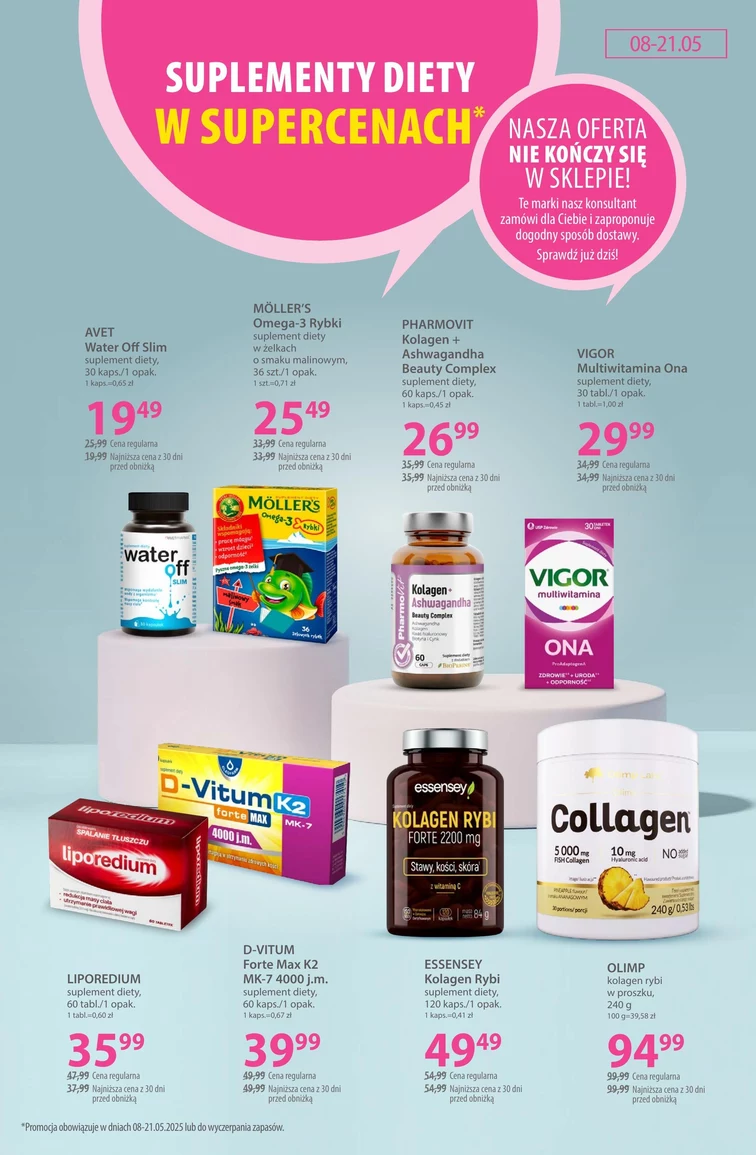 leaflet page preview image