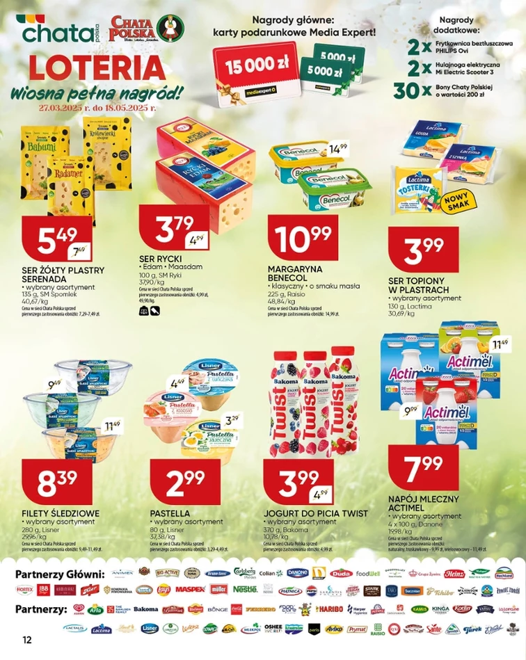 leaflet page preview image
