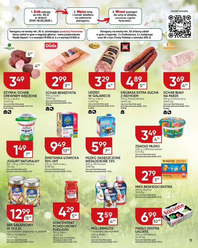 leaflet page preview image