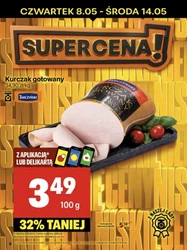 Mięsna uczta w dobrej cenie – Delikatesy Centrum