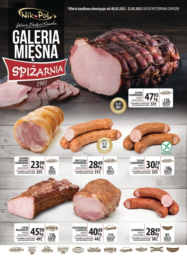 leaflet page preview image