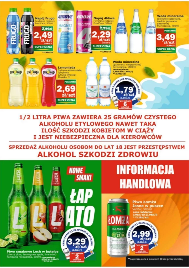 leaflet page preview image