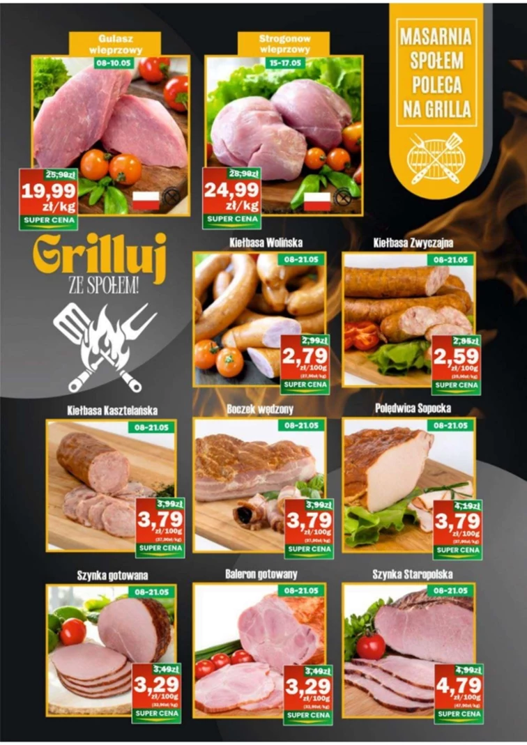 leaflet page preview image