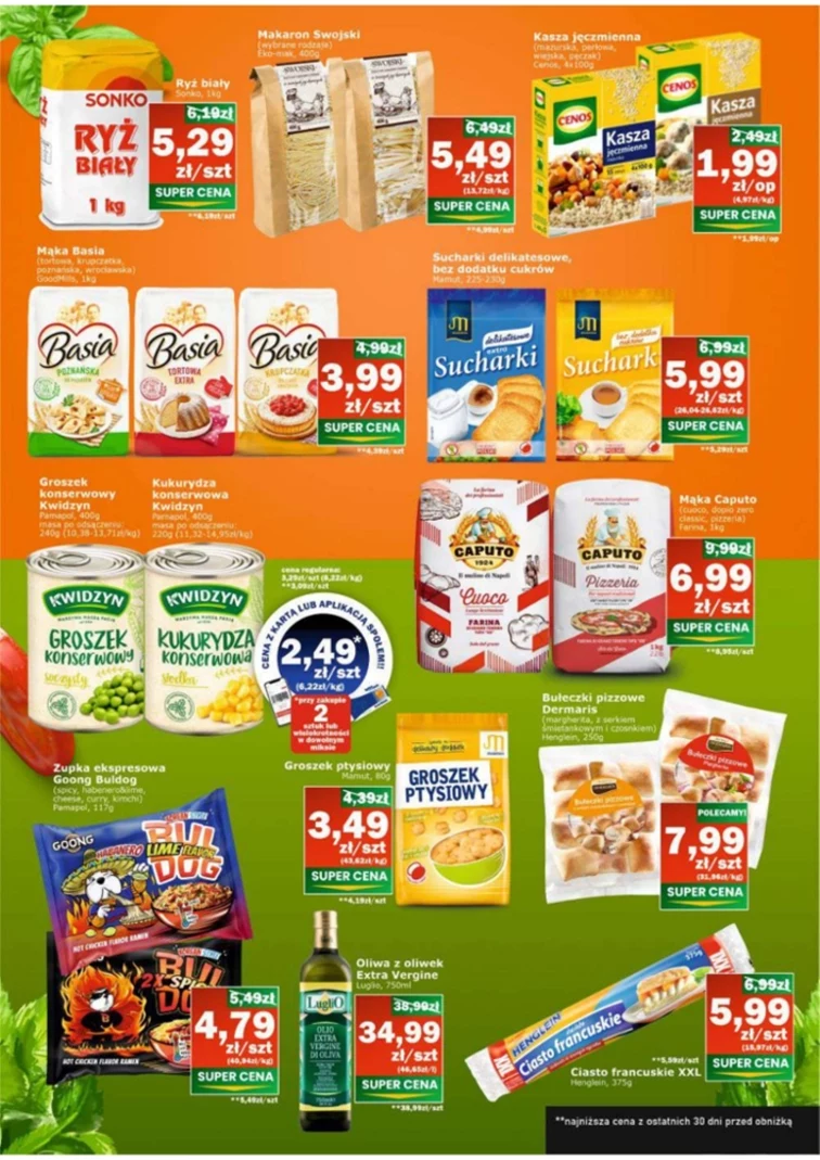 leaflet page preview image