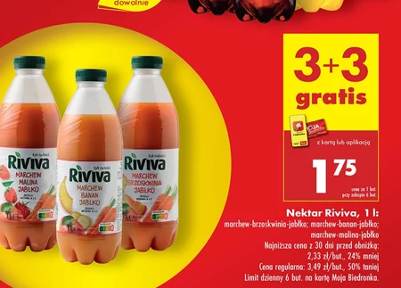 Нектар Riviva